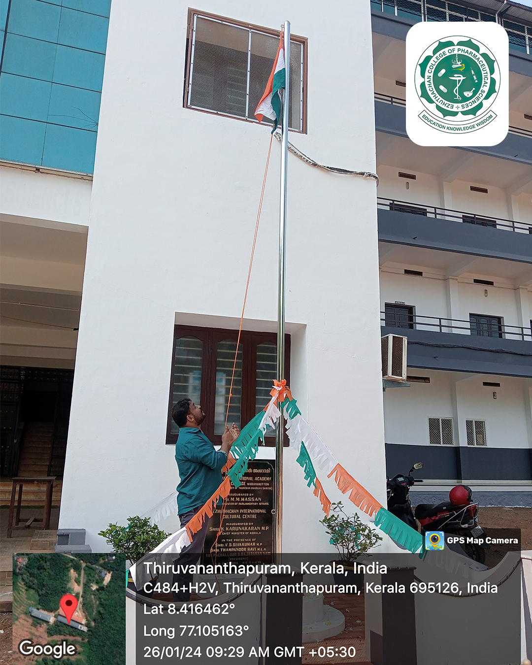 Flag hosting and distribution of sweets on 75th Republic day at ECPS by NSS Unit