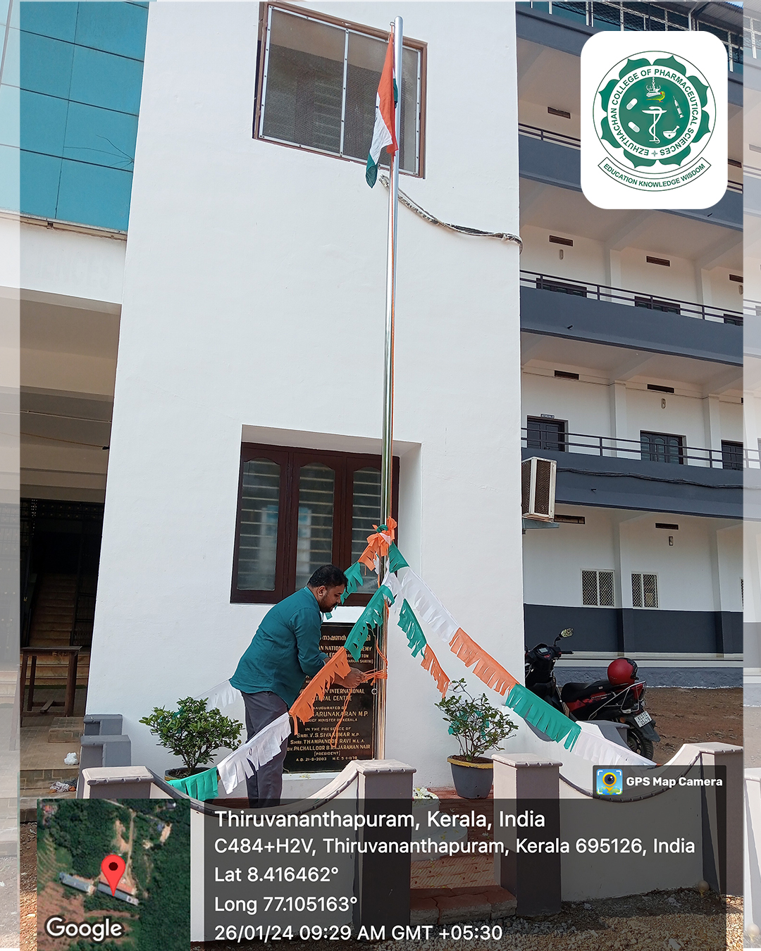 Flag hosting and distribution of sweets on 75th Republic day at ECPS by NSS Unit